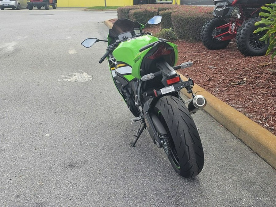 2025 Kawasaki Ninja ZX-6R ABS KRT Edition