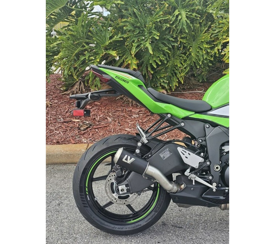 2025 Kawasaki Ninja ZX-6R ABS KRT Edition