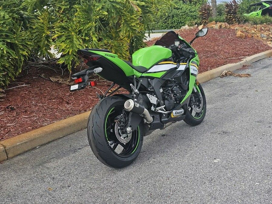 2025 Kawasaki Ninja ZX-6R ABS KRT Edition