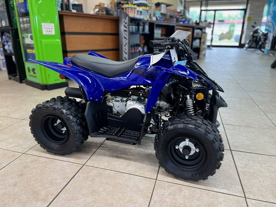 2025 Yamaha YFZ50