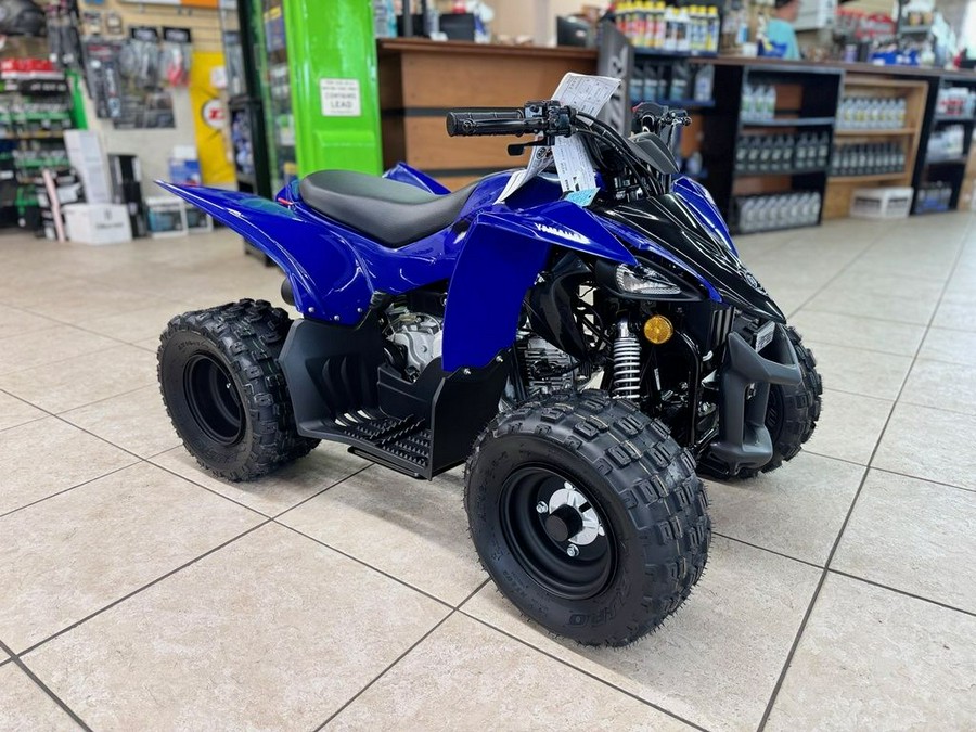 2025 Yamaha YFZ50