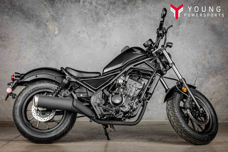 2025 Honda Rebel 300