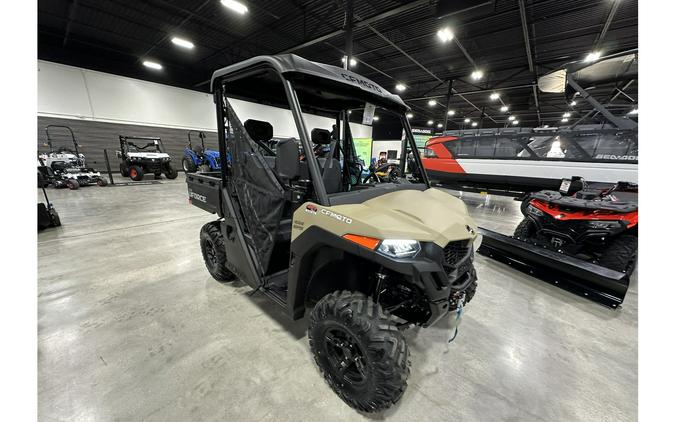 2026 CFMOTO UFORCE 600