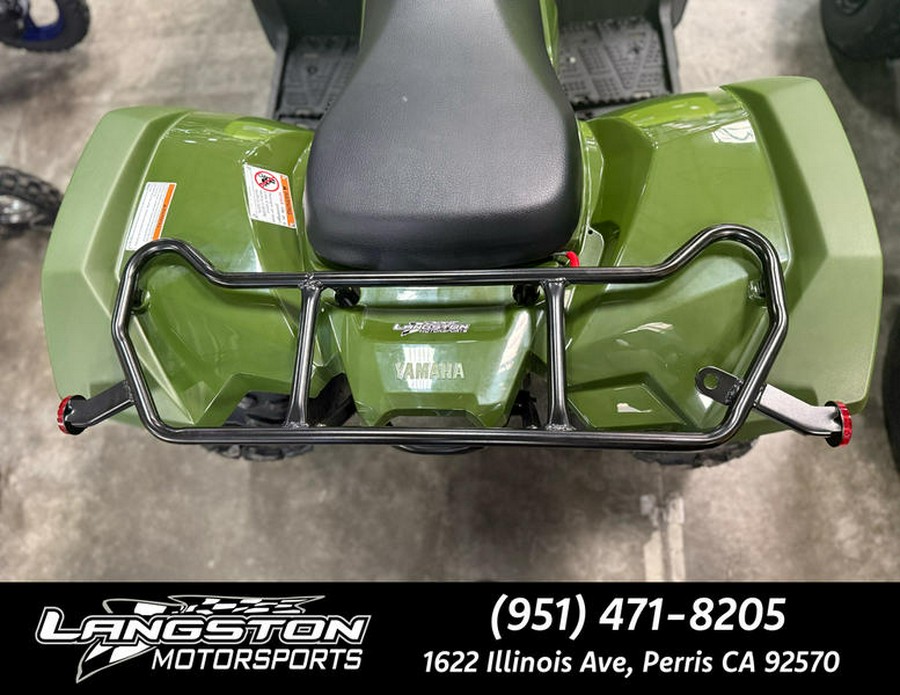 2026 Yamaha Grizzly 110