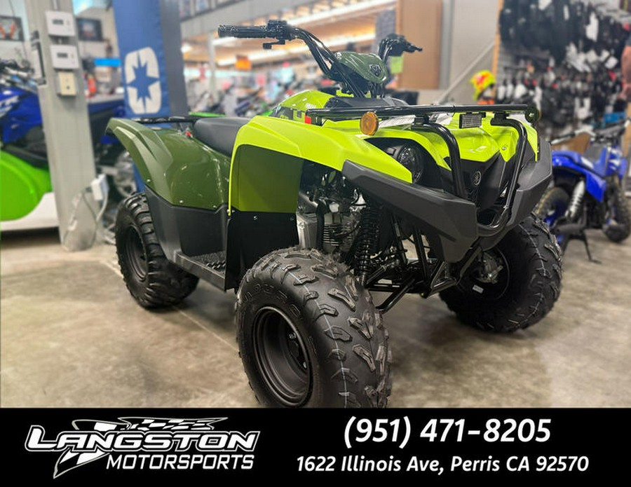2026 Yamaha Grizzly 110