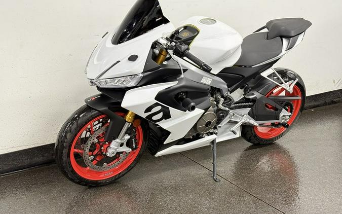 2023 Aprilia® RS 660