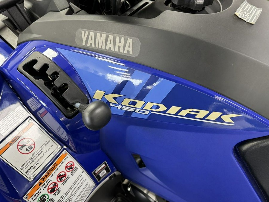 2024 Yamaha Kodiak 450