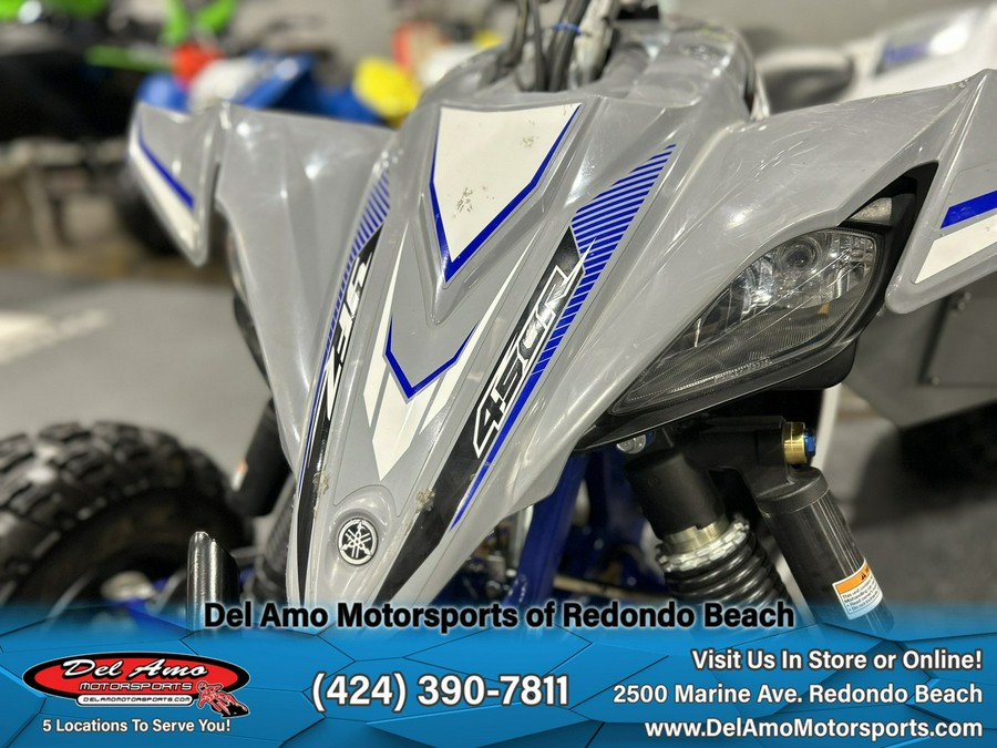 2019 Yamaha YFZ450R SE