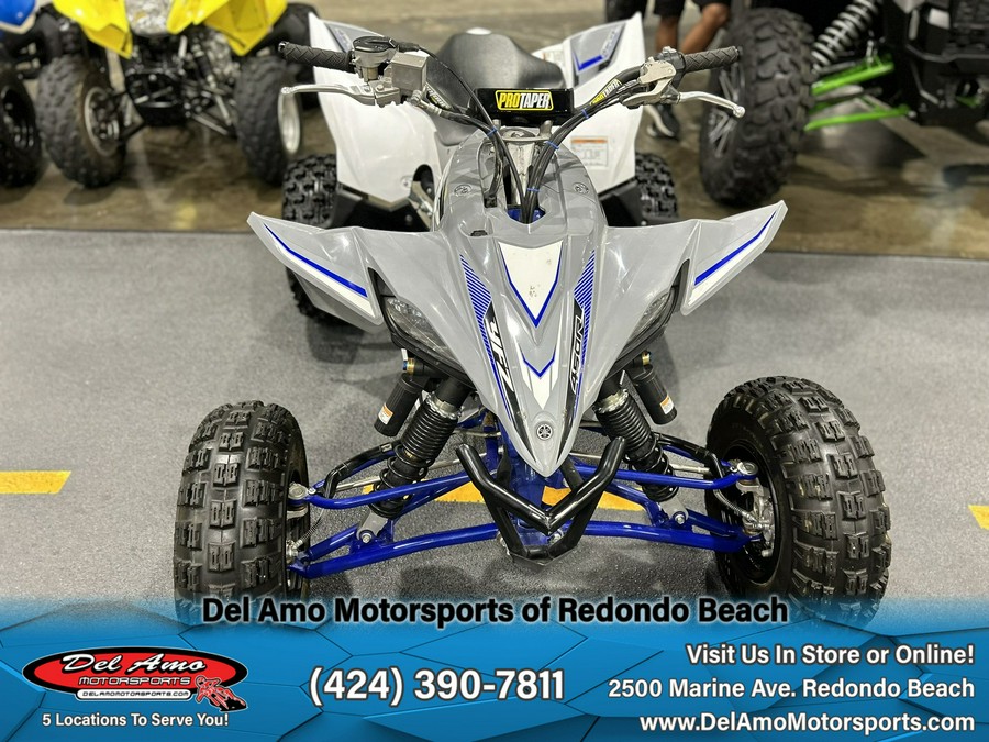 2019 Yamaha YFZ450R SE