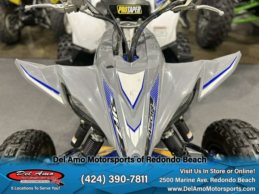 2019 Yamaha YFZ450R SE