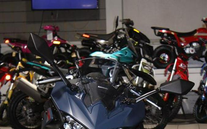 2026 Kawasaki Ninja 500 SE ABS