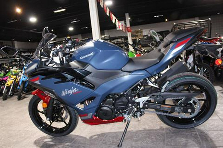 2026 Kawasaki Ninja 500 SE ABS