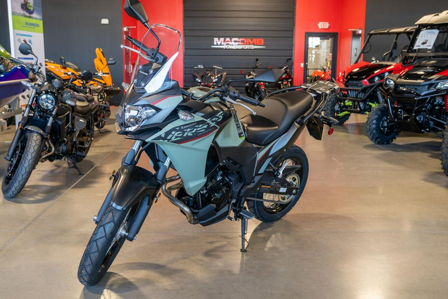 2023 Kawasaki Versys®-X 300