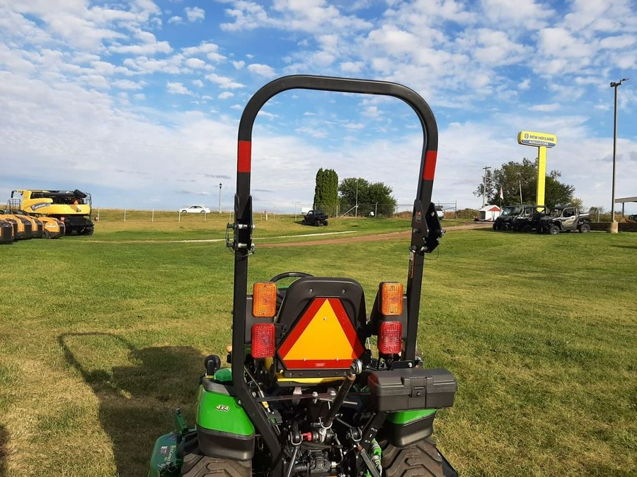 2014 John Deere 1025R