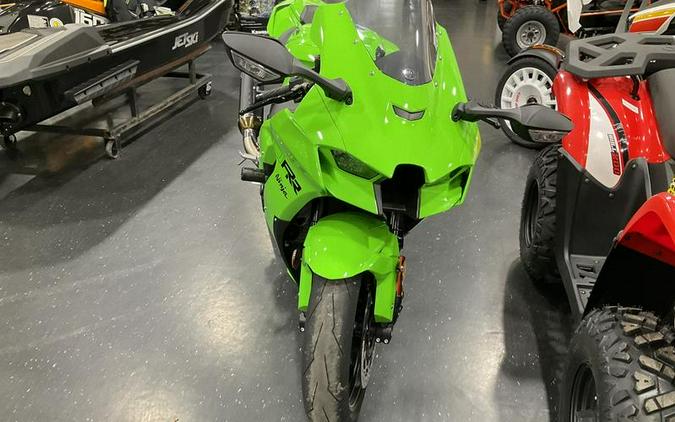 2021 Kawasaki Ninja® ZX™-10RR