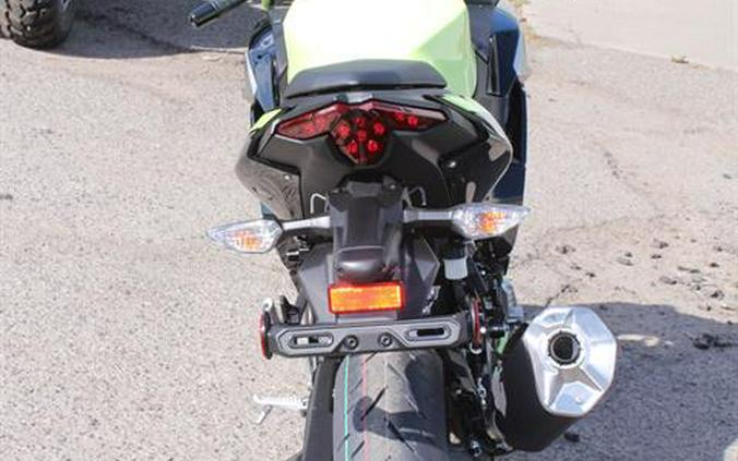 2026 Kawasaki Ninja 500 SE ABS