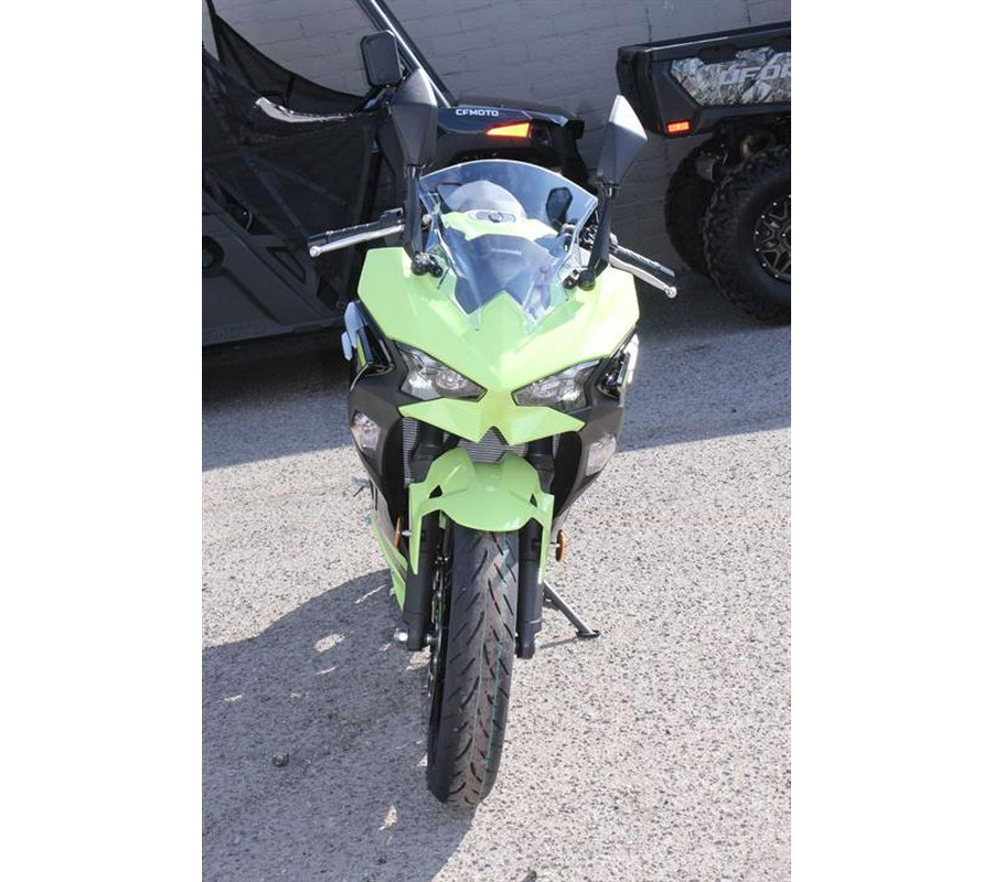 2026 Kawasaki Ninja 500 SE ABS
