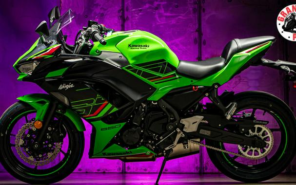 2024 Kawasaki Ninja® 650 KRT Edition ABS