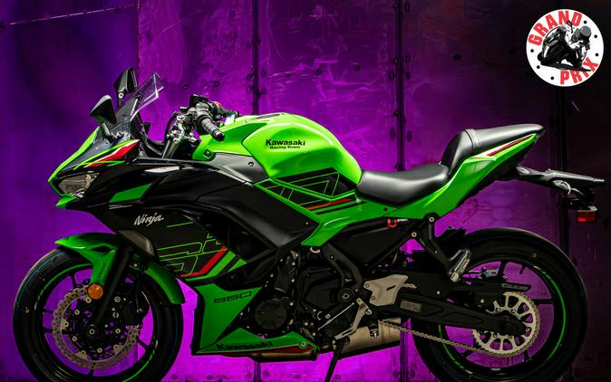 2024 Kawasaki Ninja® 650 KRT Edition ABS