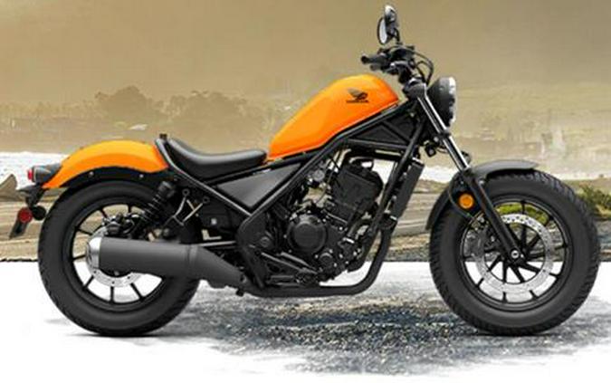 2024 Honda Rebel 300 ABS