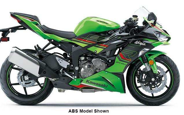 2023 Kawasaki Ninja ZX-6R KRT Edition