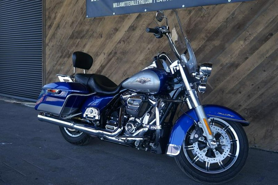 2017 Harley-Davidson® FLHR - Road King®