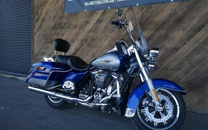 2017 Harley-Davidson® FLHR - Road King®