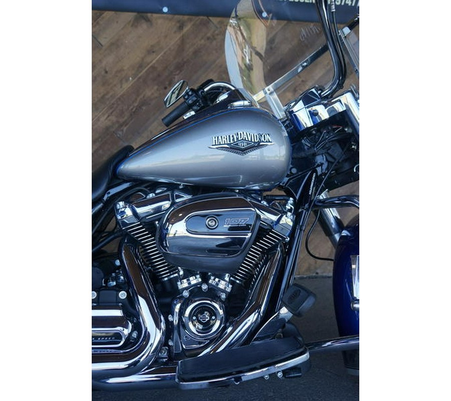 2017 Harley-Davidson® FLHR - Road King®