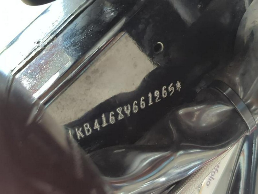 2008 Harley-Davidson® FLHX - Street Glide®