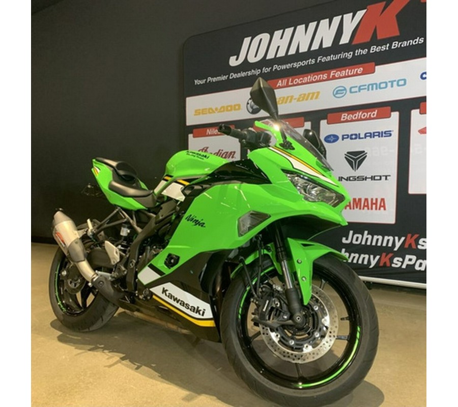 2025 Kawasaki NINJA ZX-4RR ABS