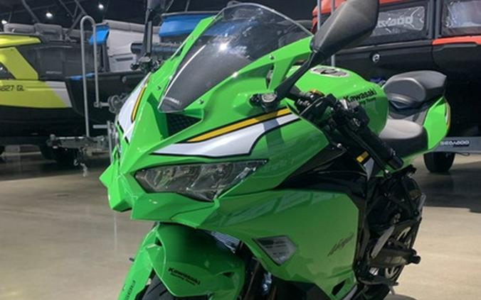 2025 Kawasaki NINJA ZX-4RR ABS