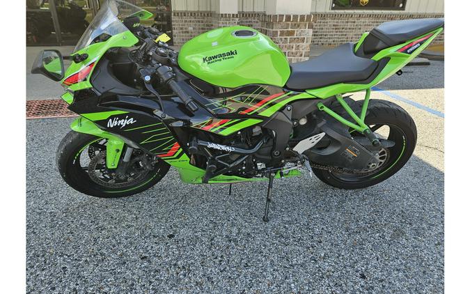 2024 Kawasaki ZX636R