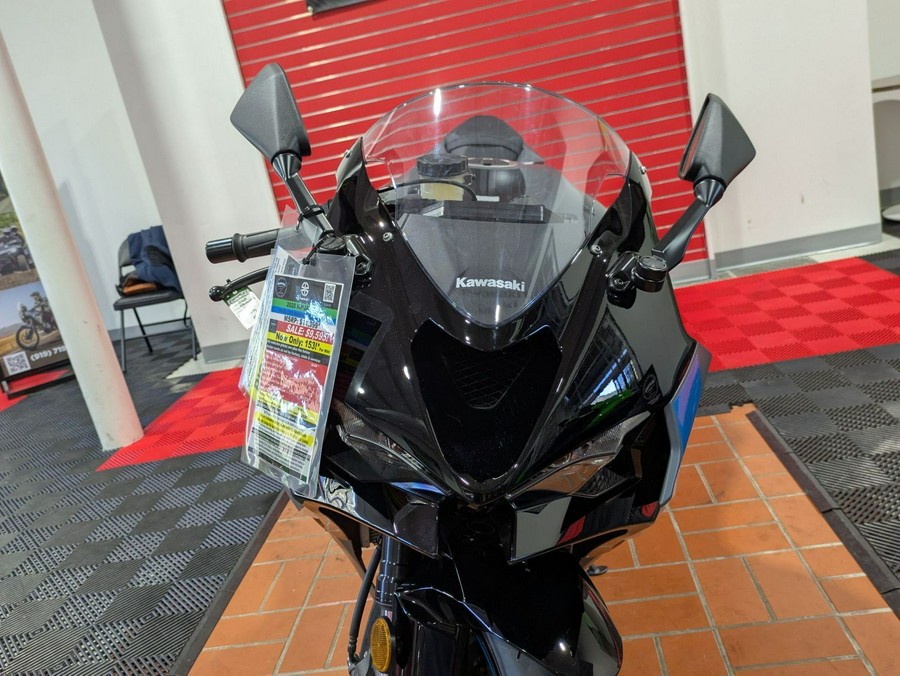 2025 Kawasaki Ninja ZX-6R