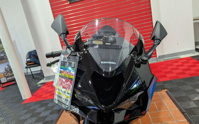 2025 Kawasaki Ninja ZX-6R