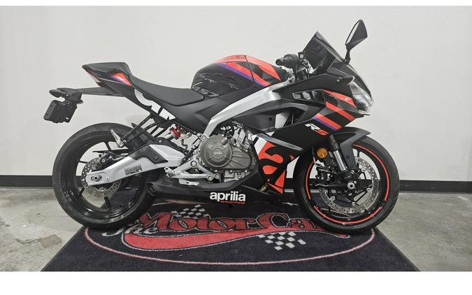 2026 Aprilia RS427