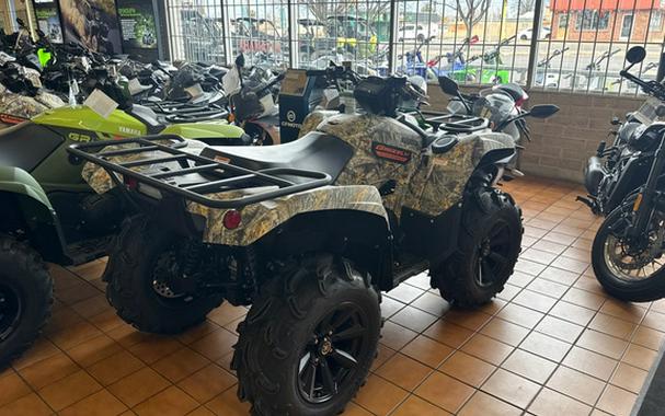 2026 Yamaha Grizzly EPS