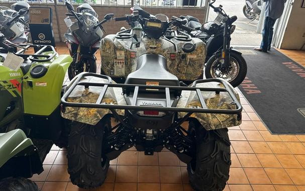 2026 Yamaha Grizzly EPS
