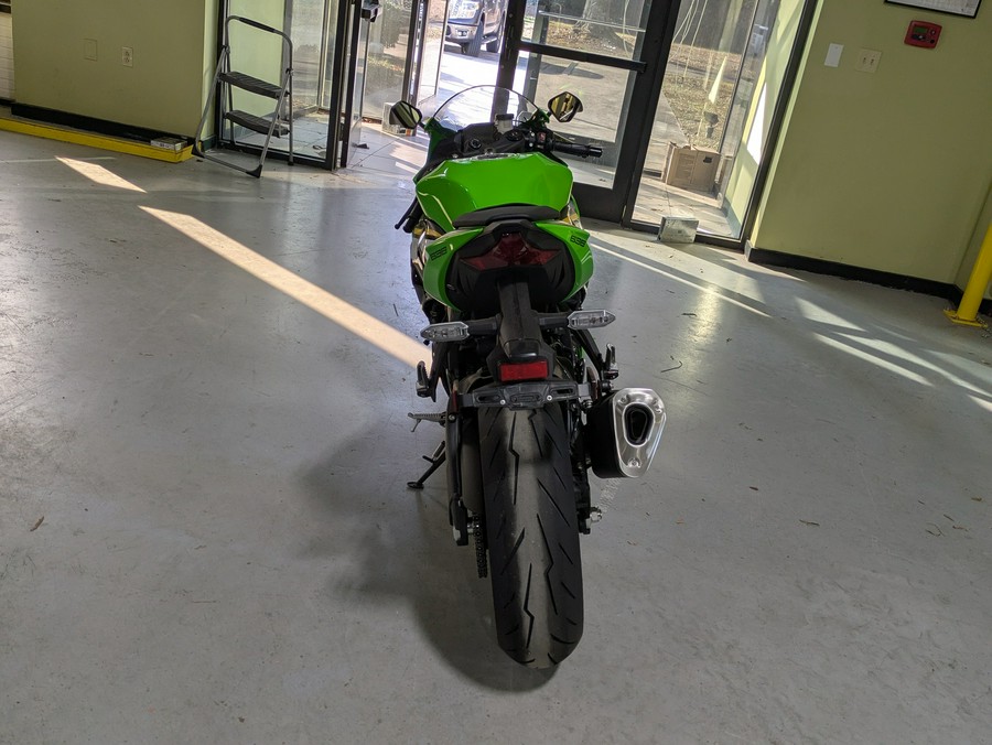 2025 Kawasaki Ninja ZX-6R KRT Edition ABS