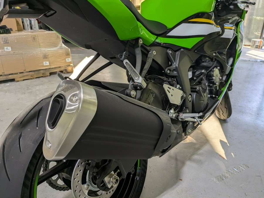 2025 Kawasaki Ninja ZX-6R KRT Edition ABS