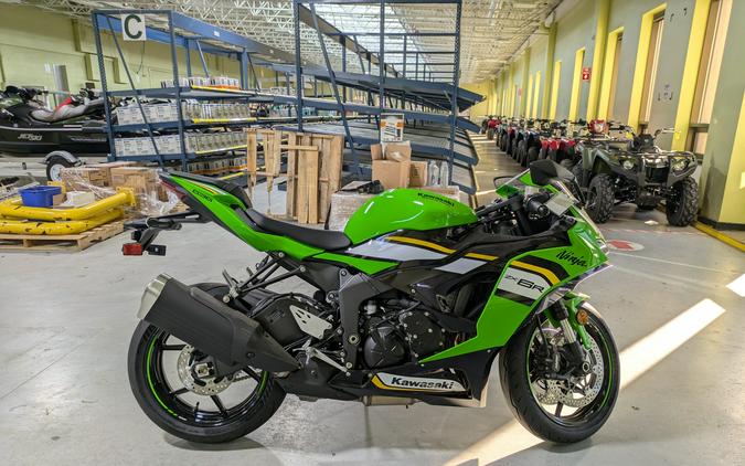 2025 Kawasaki Ninja ZX-6R KRT Edition ABS