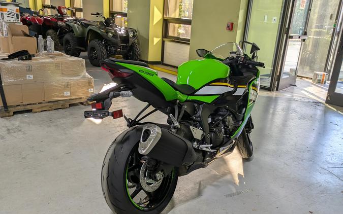 2025 Kawasaki Ninja ZX-6R KRT Edition ABS