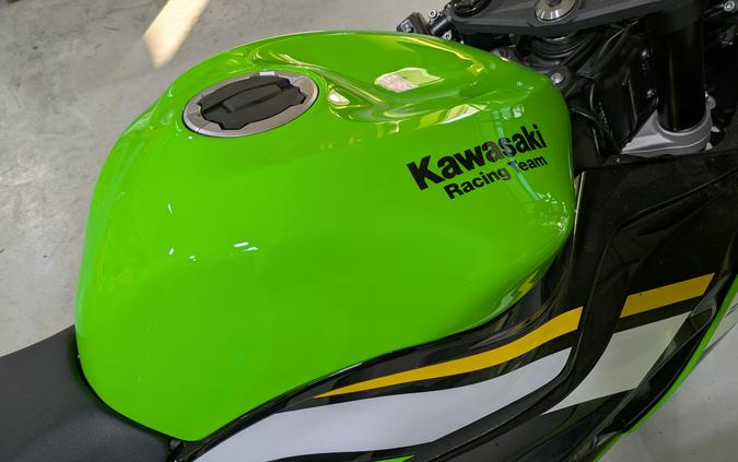 2025 Kawasaki Ninja ZX-6R KRT Edition ABS