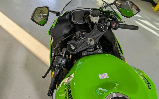 2025 Kawasaki Ninja ZX-6R KRT Edition ABS