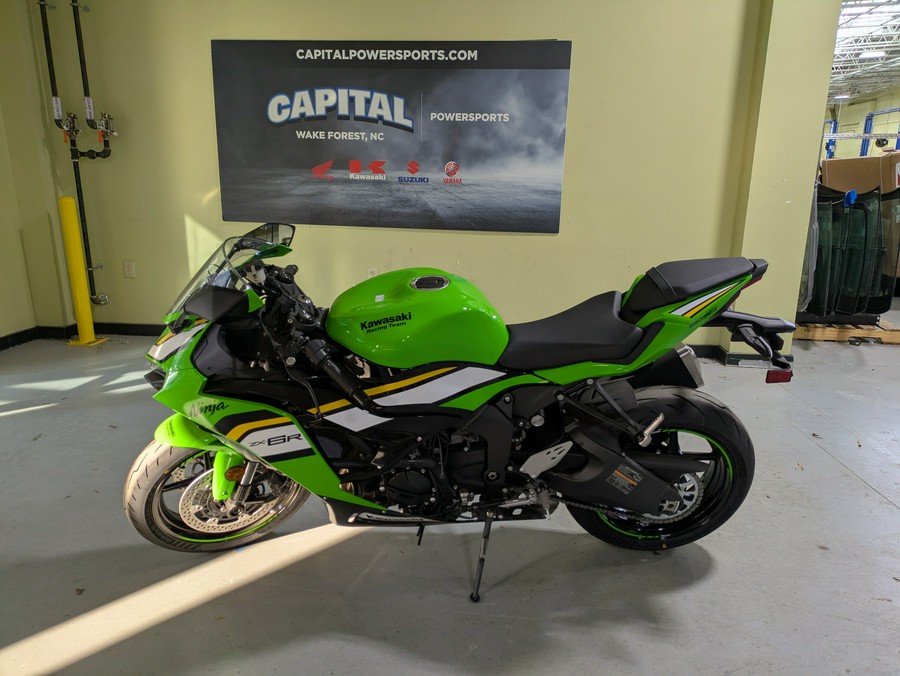 2025 Kawasaki Ninja ZX-6R KRT Edition ABS