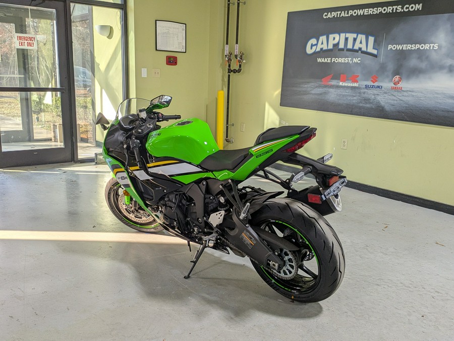 2025 Kawasaki Ninja ZX-6R KRT Edition ABS