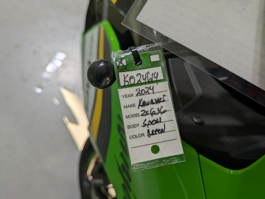 2025 Kawasaki Ninja ZX-6R KRT Edition ABS