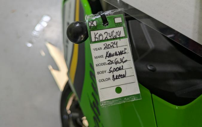 2025 Kawasaki Ninja ZX-6R KRT Edition ABS