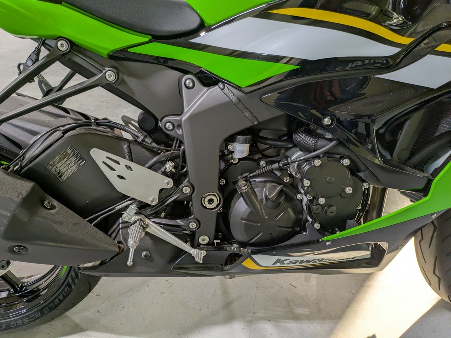 2025 Kawasaki Ninja ZX-6R KRT Edition ABS