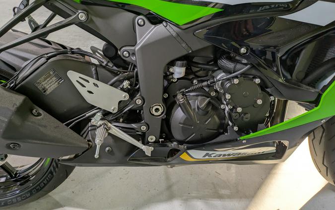 2025 Kawasaki Ninja ZX-6R KRT Edition ABS