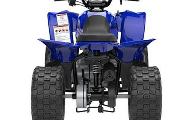 2025 Yamaha YFZ50